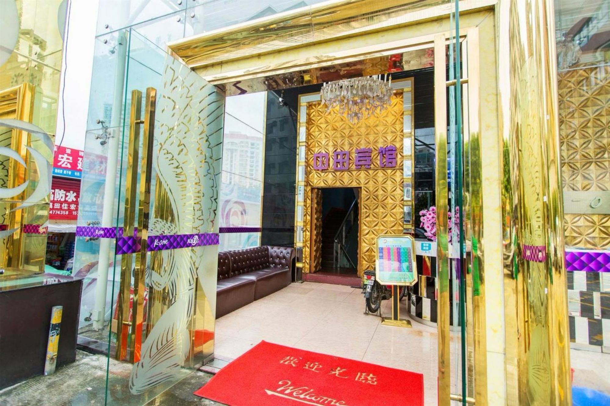 Zhongtian Hotel Σενζέν Εξωτερικό φωτογραφία